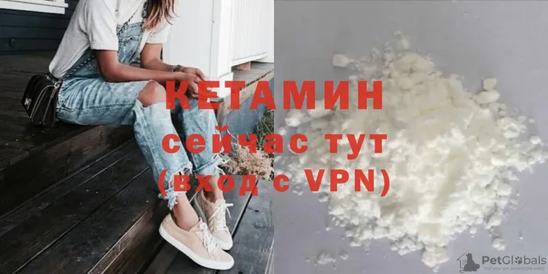 KRAKEN ссылка  Барабинск  КЕТАМИН ketamine  где продают  